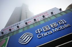 (6分钟教程)看看漯河市哪个厂里面招工_哔哩哔哩-2